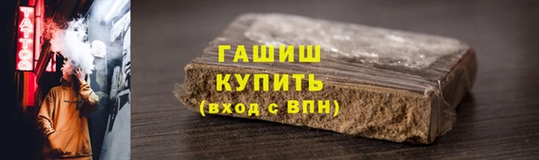 крисы Богданович